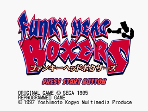 Funky Head Boxers title screen for Sega Saturn